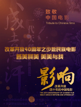 亚洲电影免费观看